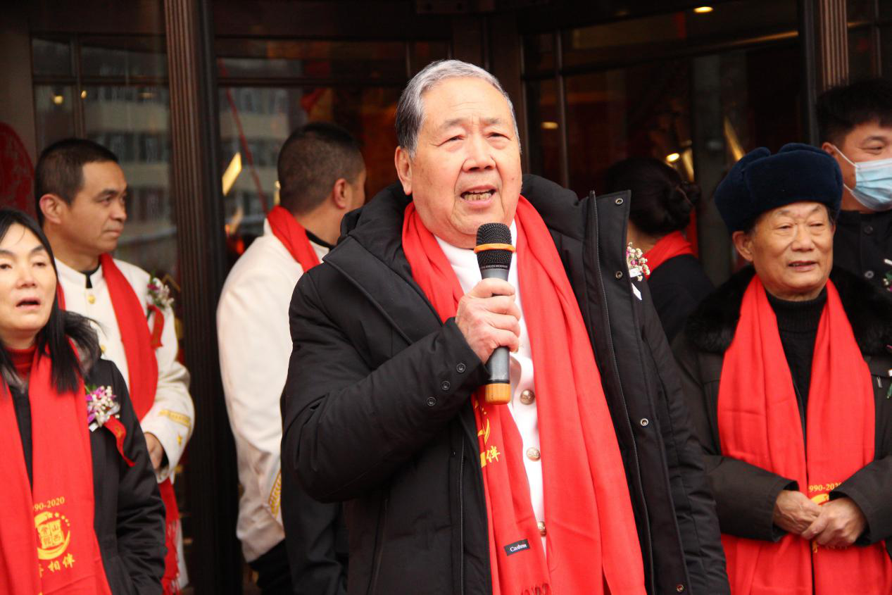 山西会馆迎292岁生日，高绍军传承发扬晋商精神携手共创三十年