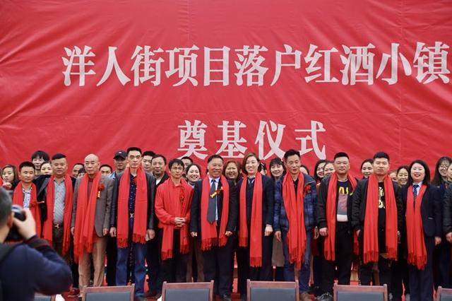 重庆开通洋人街直通车，洪崖洞出发1.5小时可达，往返收费50元