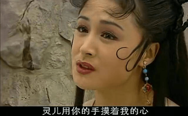 于月仙去世于月仙图片个人资料简介于月仙有孩子吗年龄多大