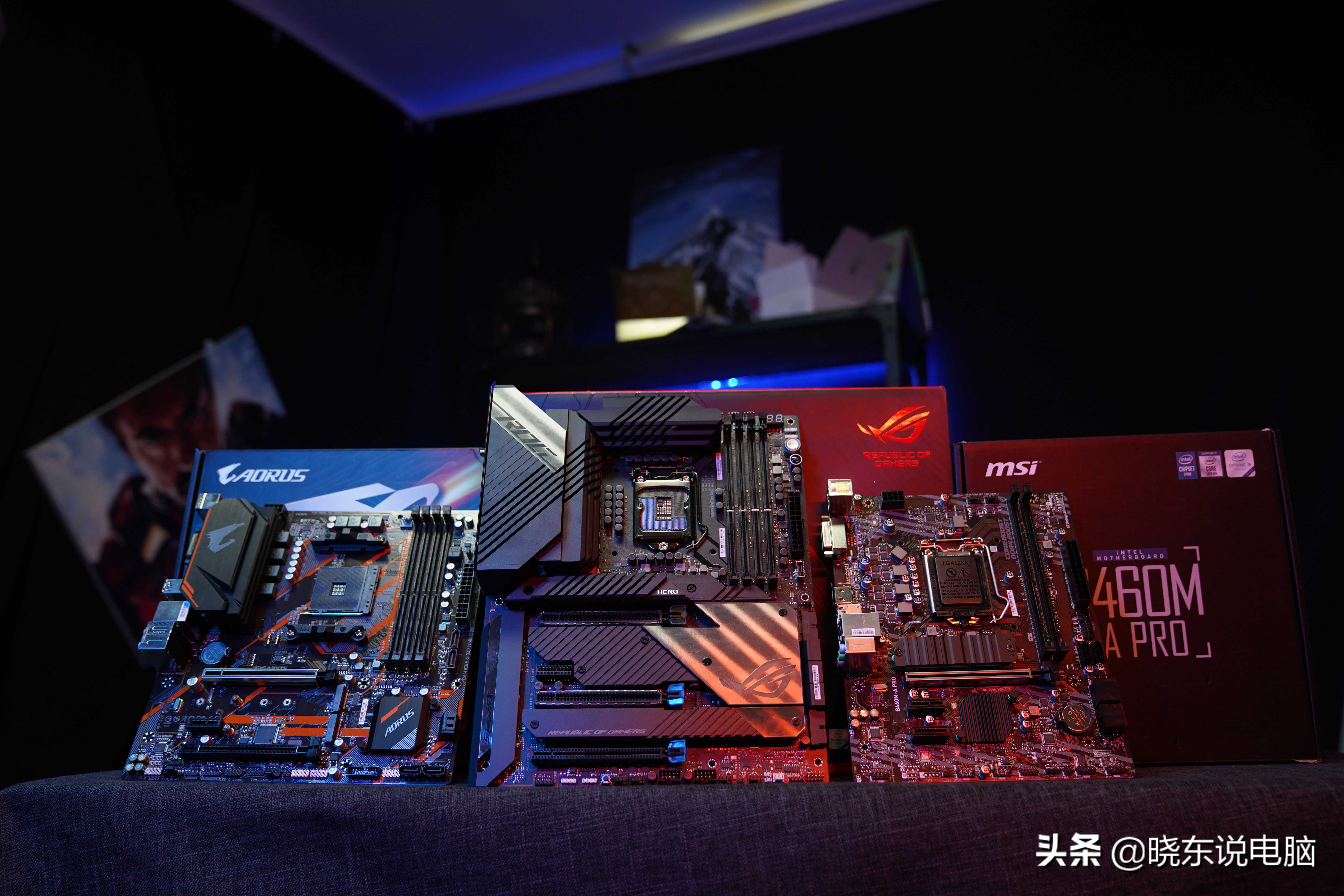 裝機如何挑選主機板 華碩 技嘉還是微星好 其實還得看型號 曉東說電腦 Mdeditor