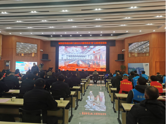 山东省城阳区：启动网格故事汇系列宣讲活动