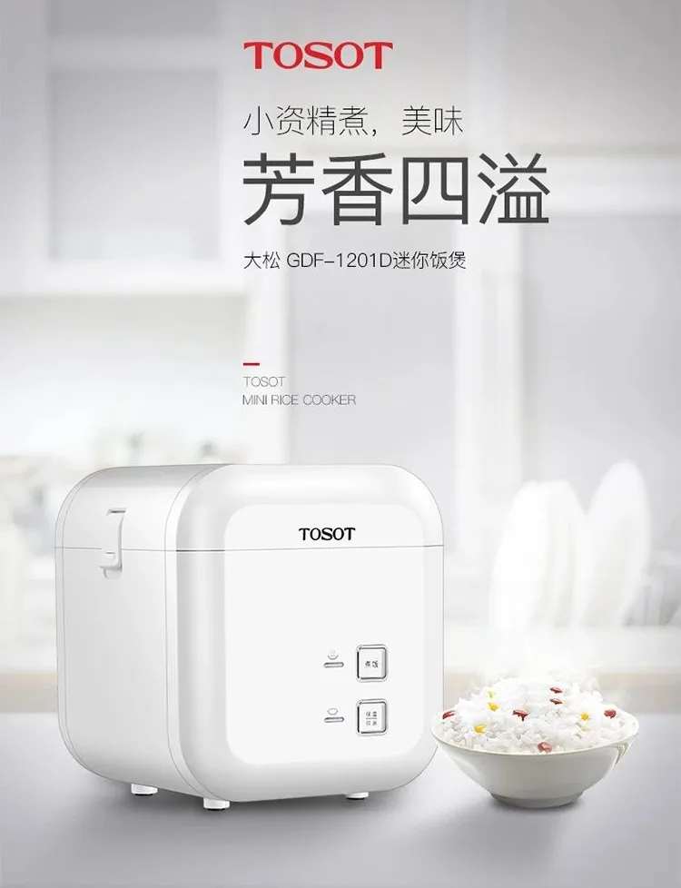 赞！原来“董明珠的店”藏着那么多高性价比、高颜值尖货