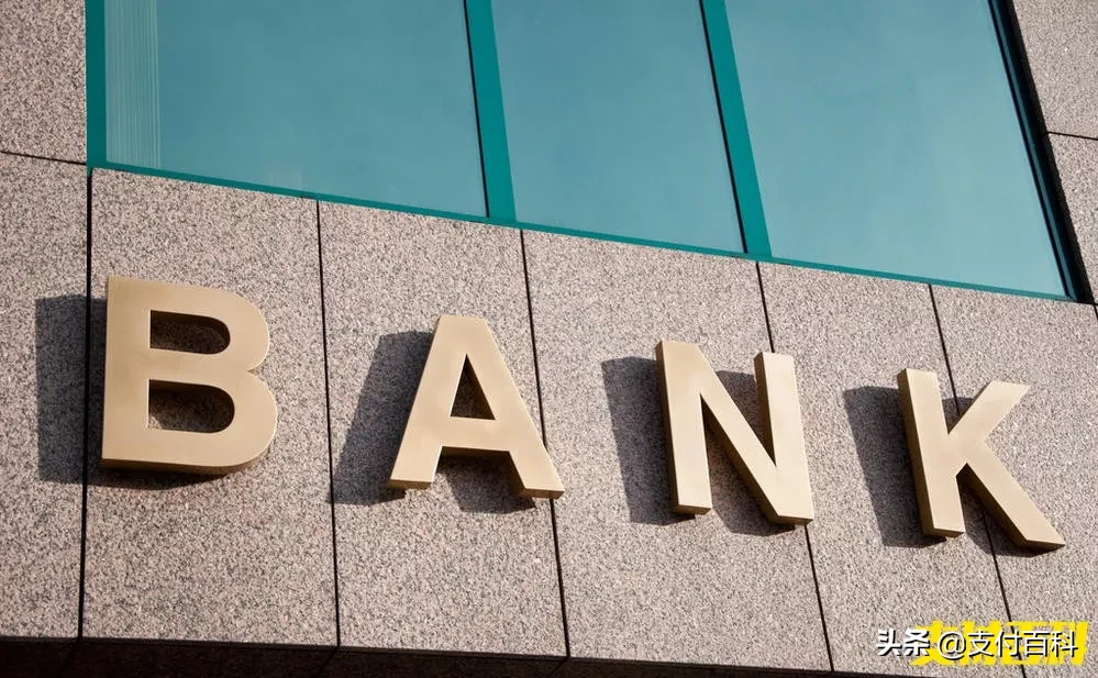 合谋查询752条征信记录并出售，建行员工被判刑