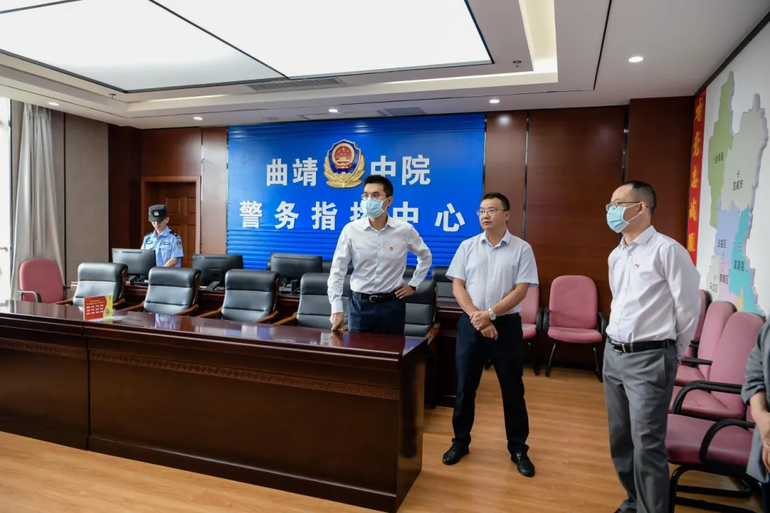 【警示教育】南方电网曲靖局到中院开展“警示教育”