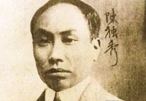 Zou Rong Chen Duxiu: Born in a scholarly family, living in a miserable life in ...