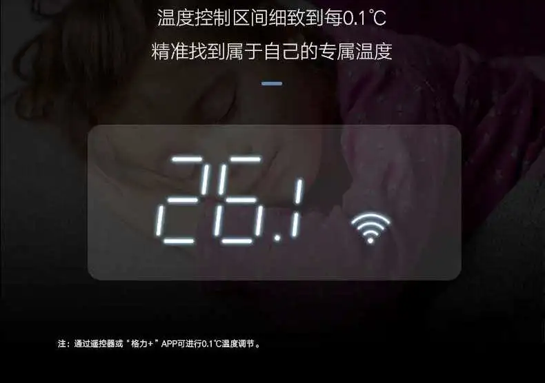 格力空调有哪些非：糜玫墓δ埽看蟛糠钟没Ш雎粤