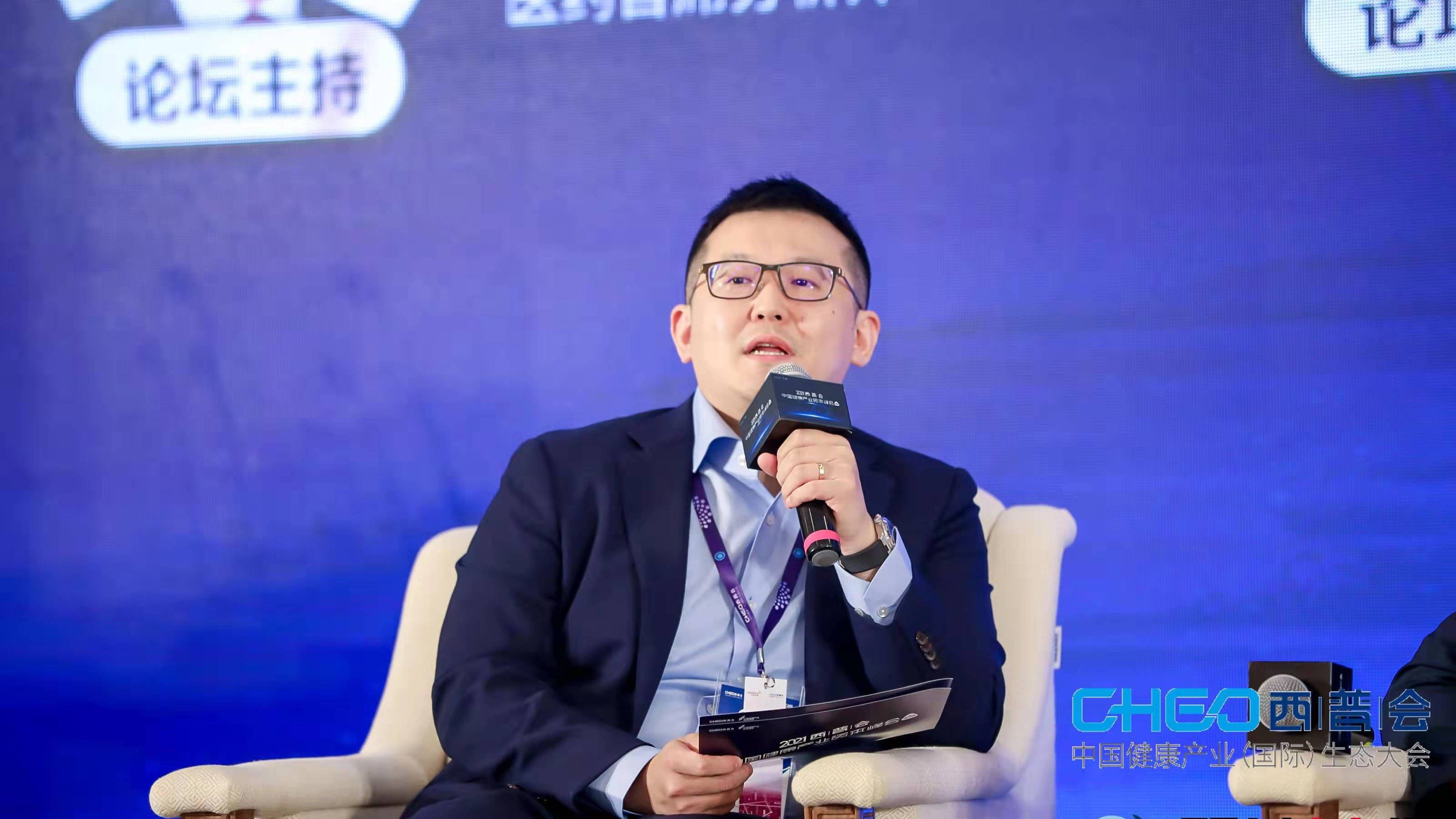 搜狐医药｜中信证券陈竹：众多赛道下细分板块还有哪些投资机会？
