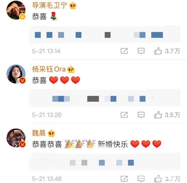 郑恺苗苗521 修成正果，夜店小王子改邪归正，结