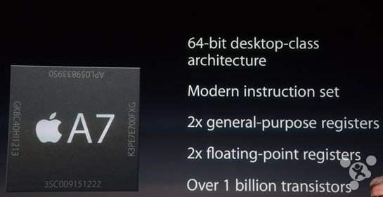 同是根据ARM架构，为什么苹果iPhone的A系列产品集成ic特性能够 那么强？