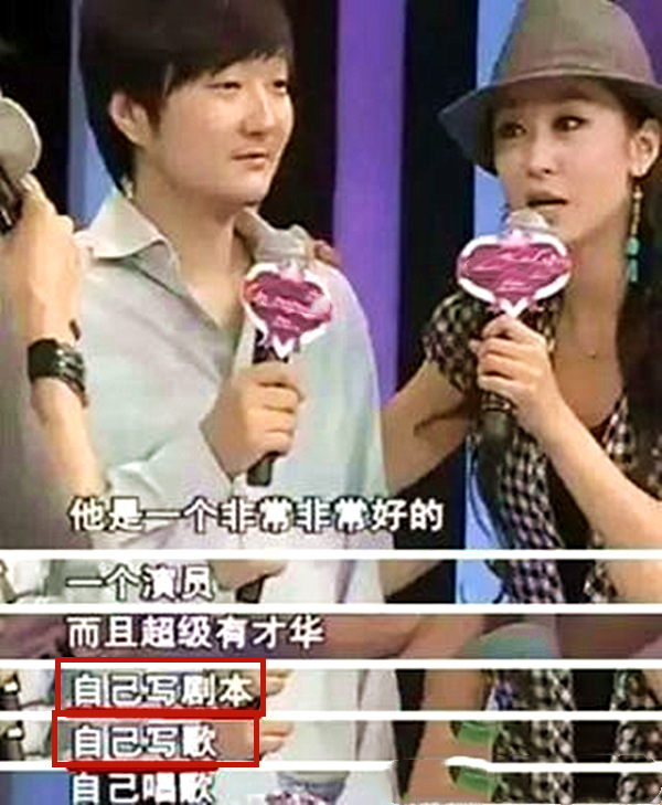如愿以偿的王大治，追到“天鹅”后的结局，午夜梦回时可后悔过？