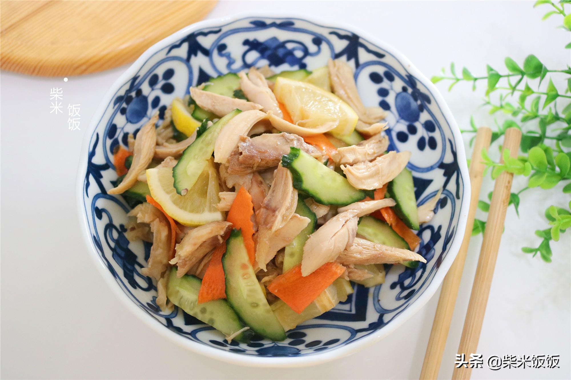 雞腿不紅燒不油炸，換一種做法，蒸一蒸，清淡好吃不油膩