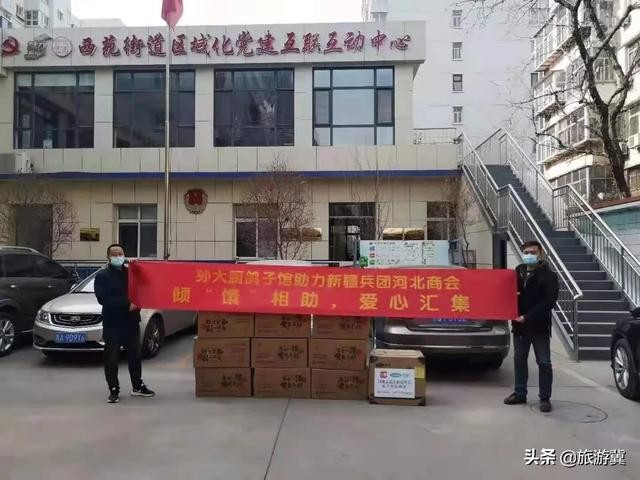 ӱΪ“鱣ӦȽҵ”