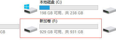 西部数据P50移动固态硬盘上手，2000MB/S游戏存储利器