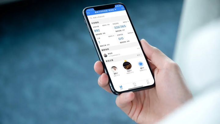 应急管理部：《关于推进应急管理信息化建设的意见》