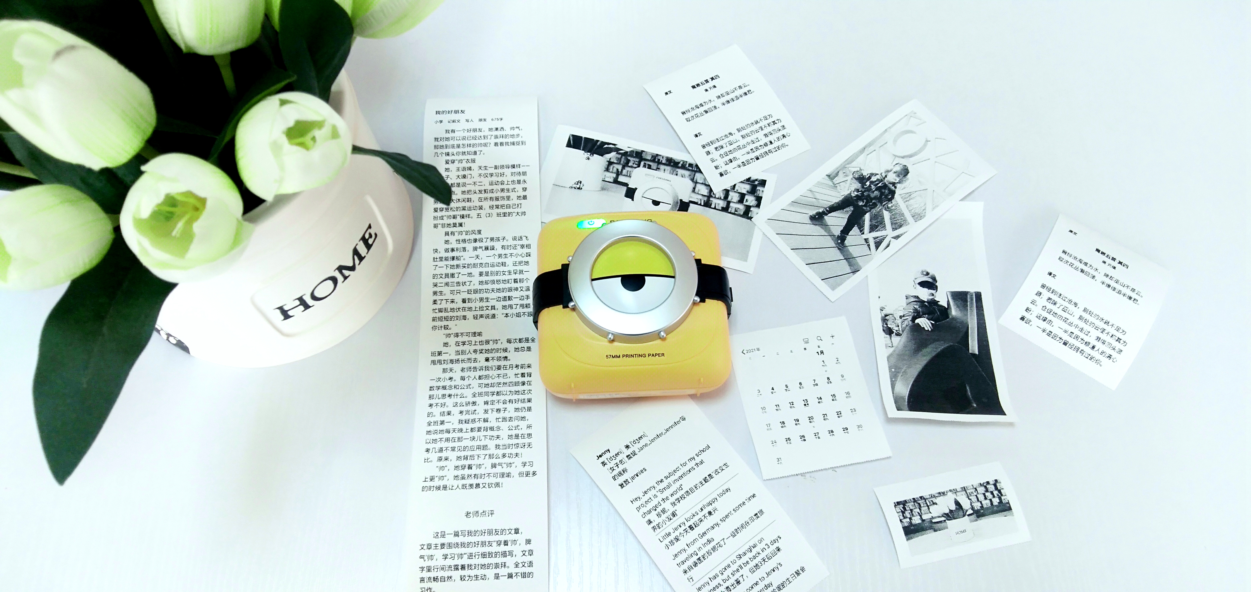 喵喵机小黄人联名款P1：拍照搜题打印便携，让学习更具趣味性