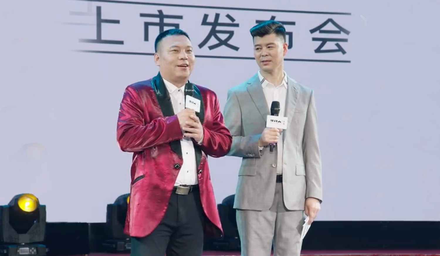 乡村爱情13刘能换人，赵本山力捧徒弟儿女破坏