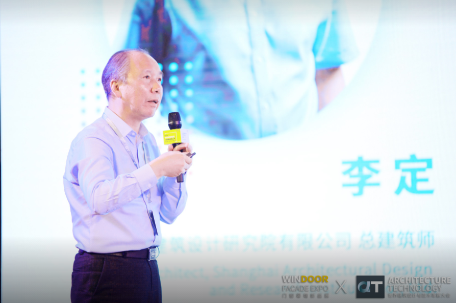 AT大會 | 文化與商業共生的城市更新論壇完美落幕