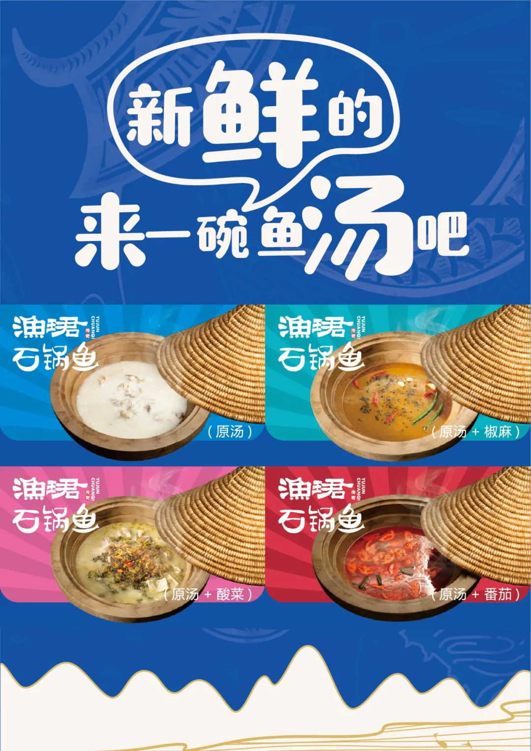 郑州餐饮业恢复堂食,你最想吃哪家?(二)