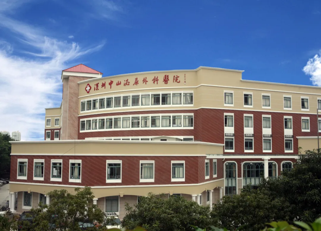 来一回平均6万!三胎一放开,这家专治不孕不育的机构火了