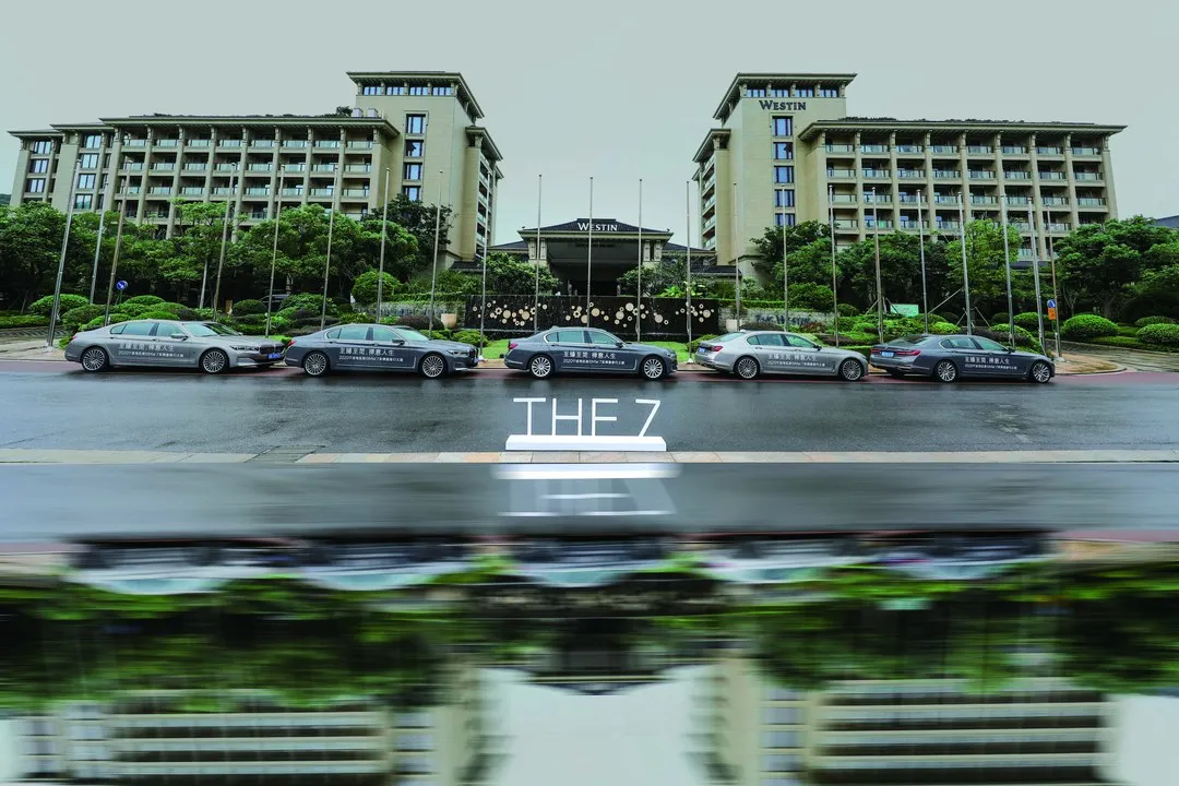 活动回顾丨2020宁波地区新BMW 7系禅意修行之旅圆满落幕