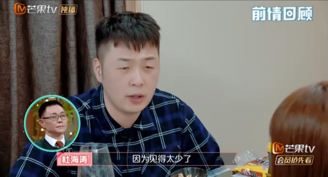 Big Zhang Wei by wife " carry " on hot search, it is not easy that this goes true all the way to costly group husband and wife! 