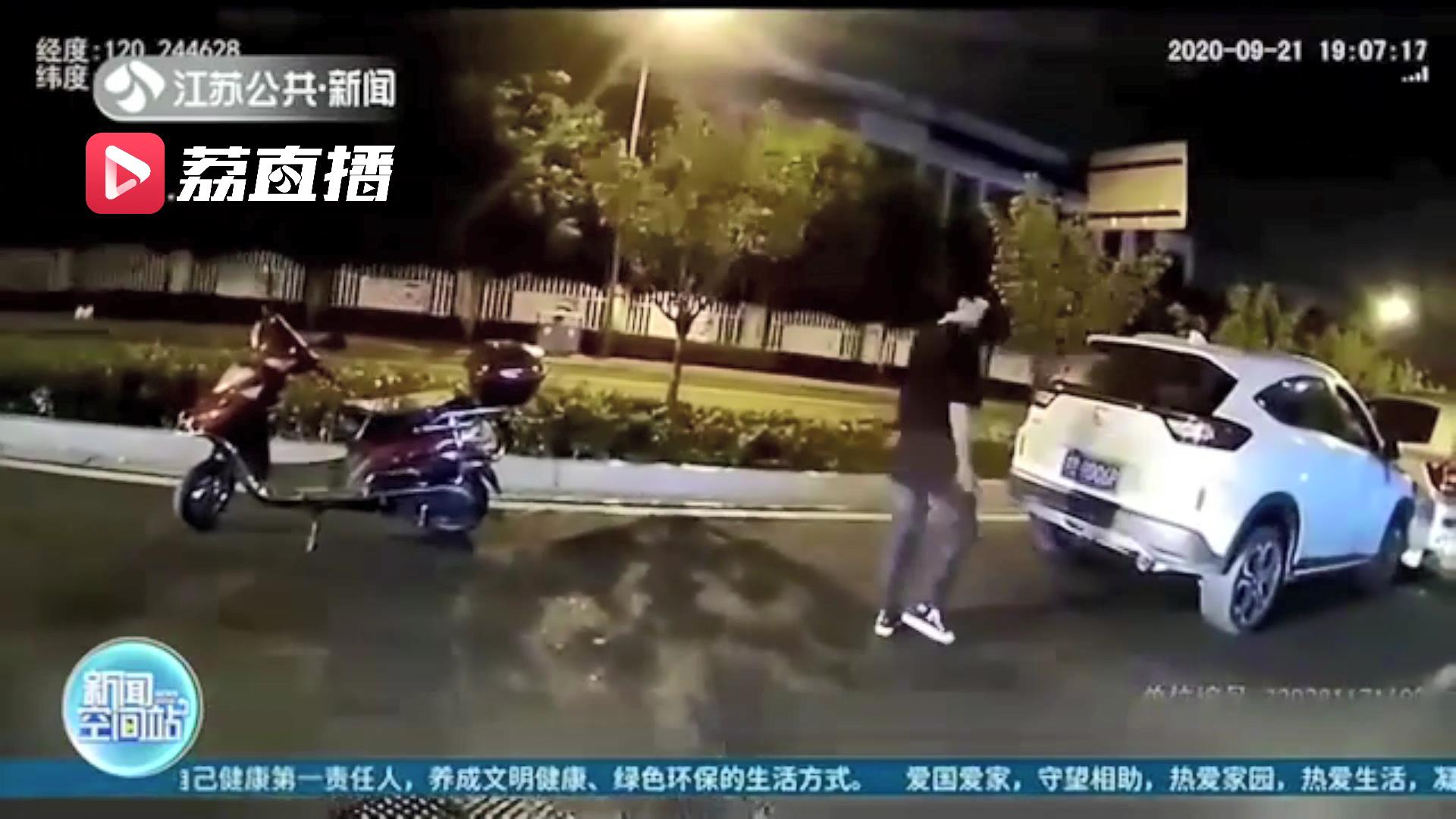 超车引纠纷“路怒症”犯了要撞车 民警：非交通事故，涉故意毁坏他人财物