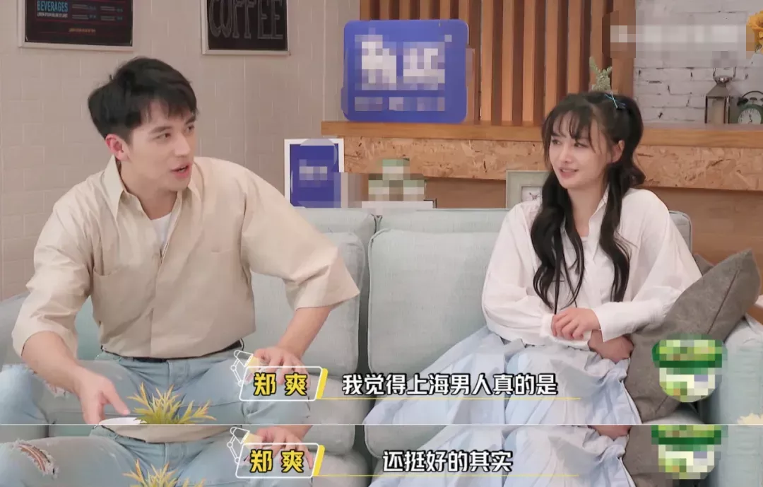 哈哈哈!这些娱乐圈反矫达人也太好笑了