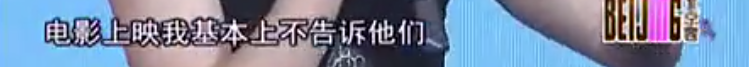 从《红海行动》到《浪姐》，蒋璐霞用一拳一脚