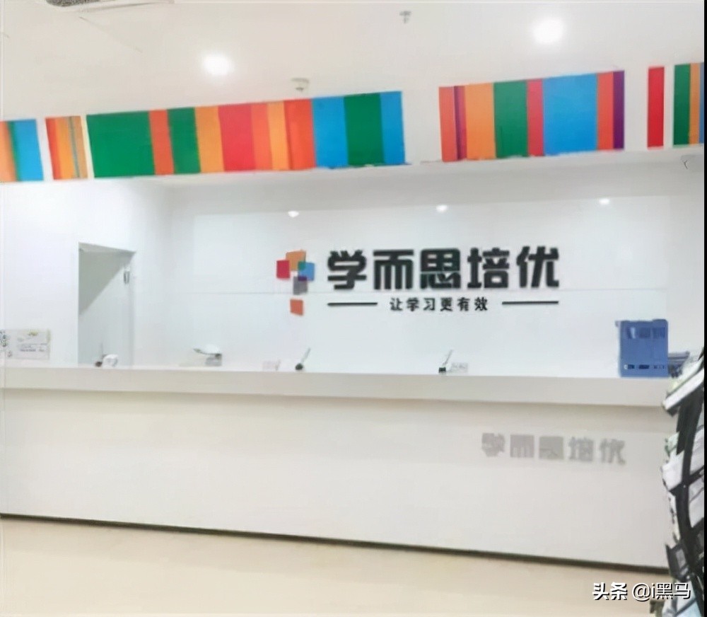 腾讯回应60岁老太凌晨五杀；茅台回应变更为国有控股