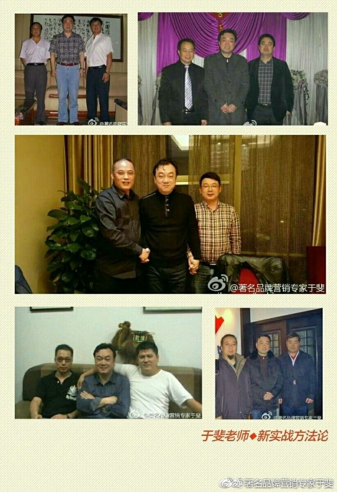 于斐老师谈：如何从0到1，打造一款爆品（三）