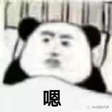 万国觉醒丨关羽测试（下）