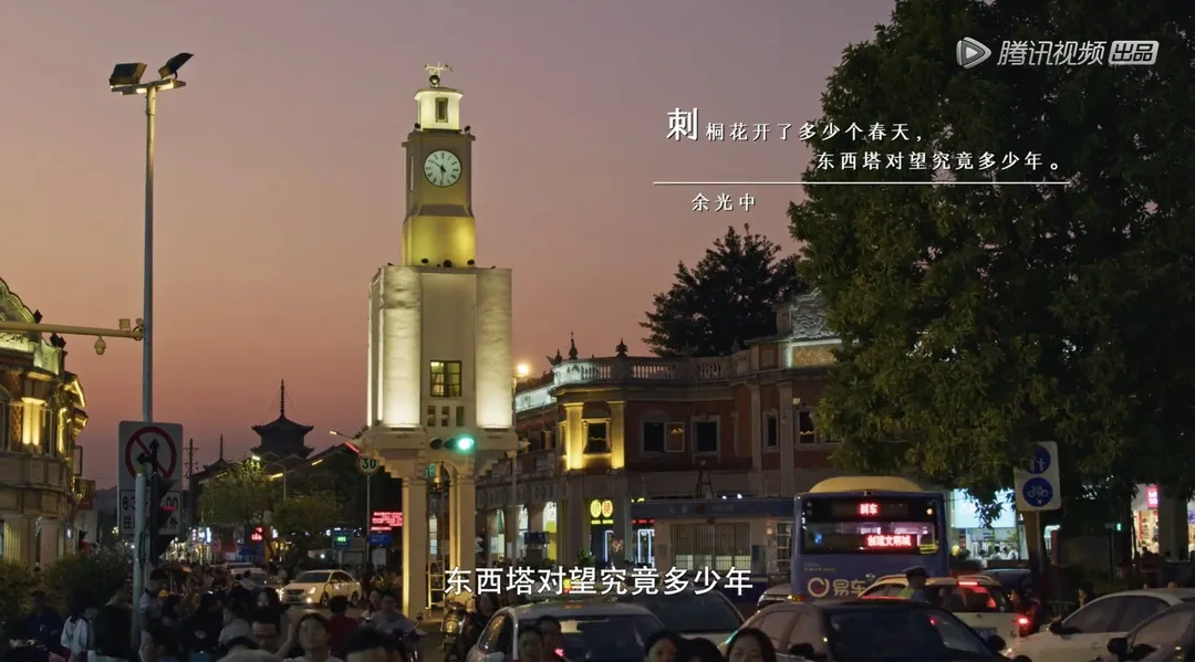 让纪录片参与全球产业竞争，视角要先“国际化