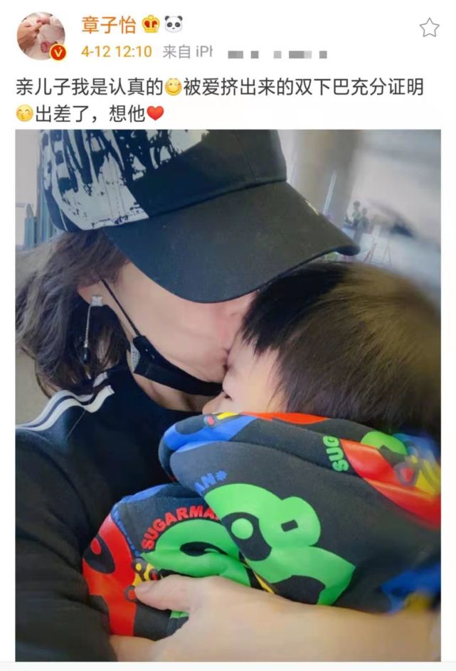 章子怡曬母子溫馨合照，親兒子擠出雙下巴，弟弟露側臉單眼皮搶鏡