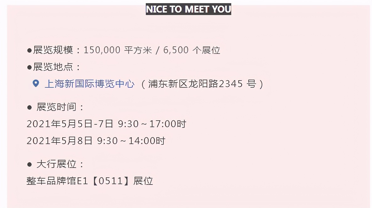 ������Ϻ� | DAHON �������г���չλͼ�����ʳ�¯