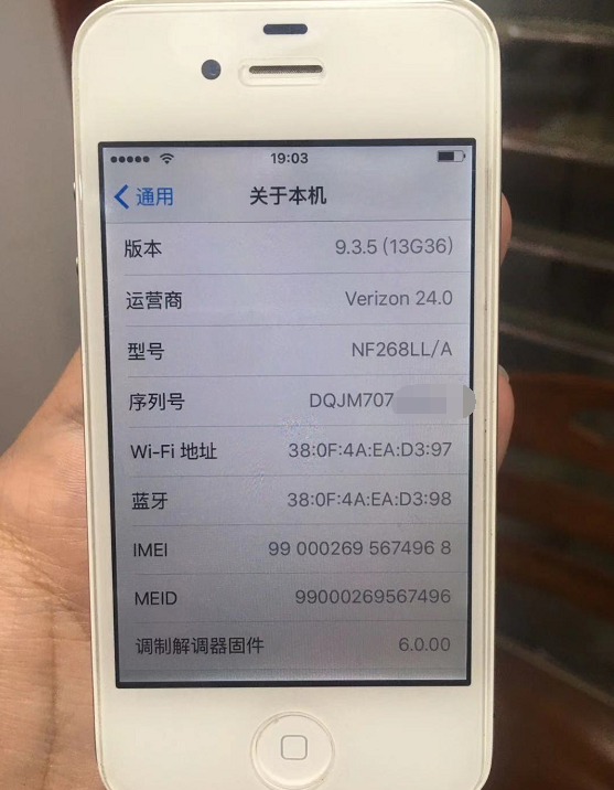 它是史蒂夫乔布斯最终一代iPhone，也是最經典iPhone之一