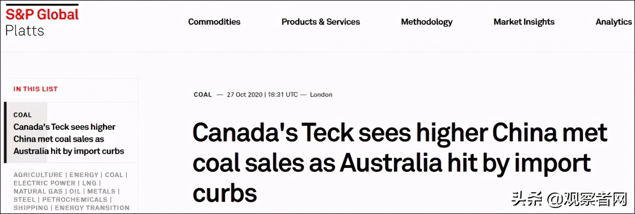 �Ĵ����ǶԻ�ú̿��������֮�ʣ����ô���ҵ����й��г��հ�