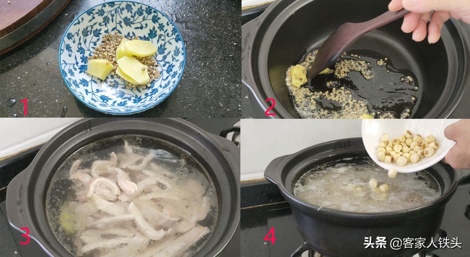 广东猪肚汤好喝有诀窍？别老一套煲，这样搭配，汤色奶白营养味美