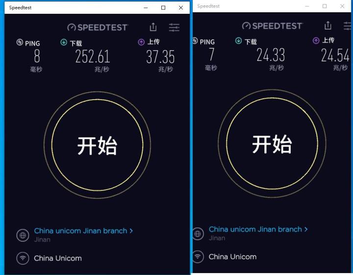 What router is worth buying, WiFi6 has better performance th