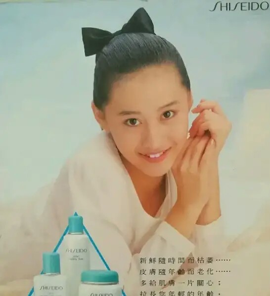 惊艳的旧时光，快被遗忘的台湾十大绝色美女，你还记得谁？
