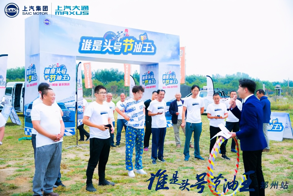 大河报汽车网