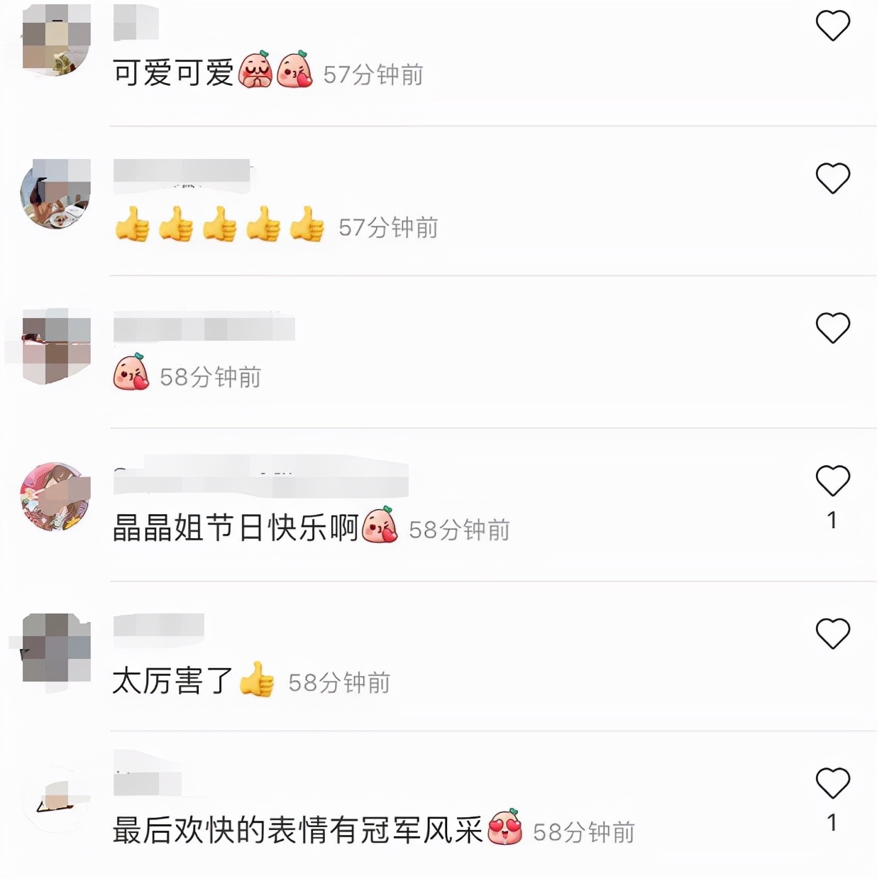 郭晶晶霍启刚一家为祖国庆生，8岁霍中曦弹奏国歌被赞有冠军风采