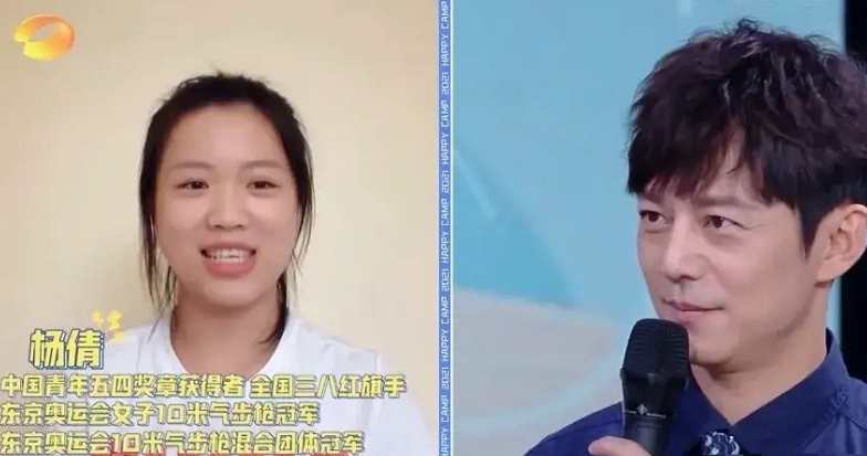 横空出世！全红婵和杨倩谁更火？低调和高调，商业价值均暴增