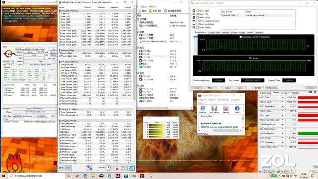 锐龙H真给劲儿 联想拯救者R7000 2020首测