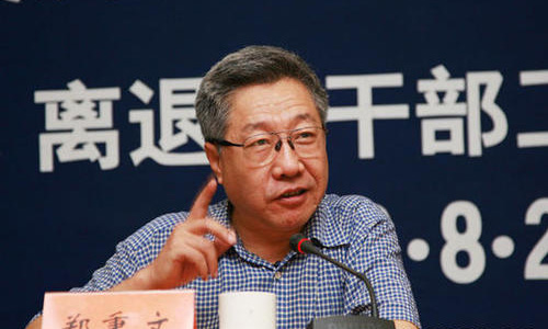 “取消公积金”被打翻！中央已明确