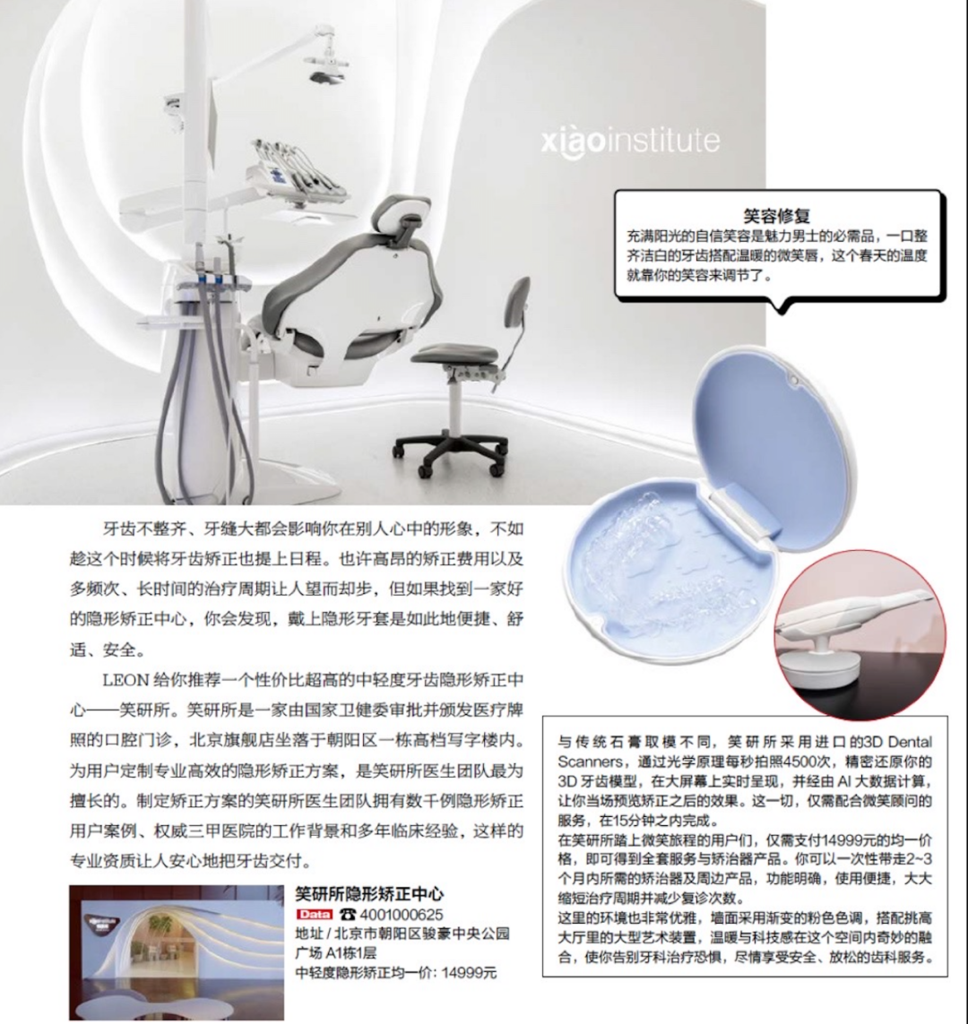 ������������ع⣺������������˵��۹����ں��ˣ���