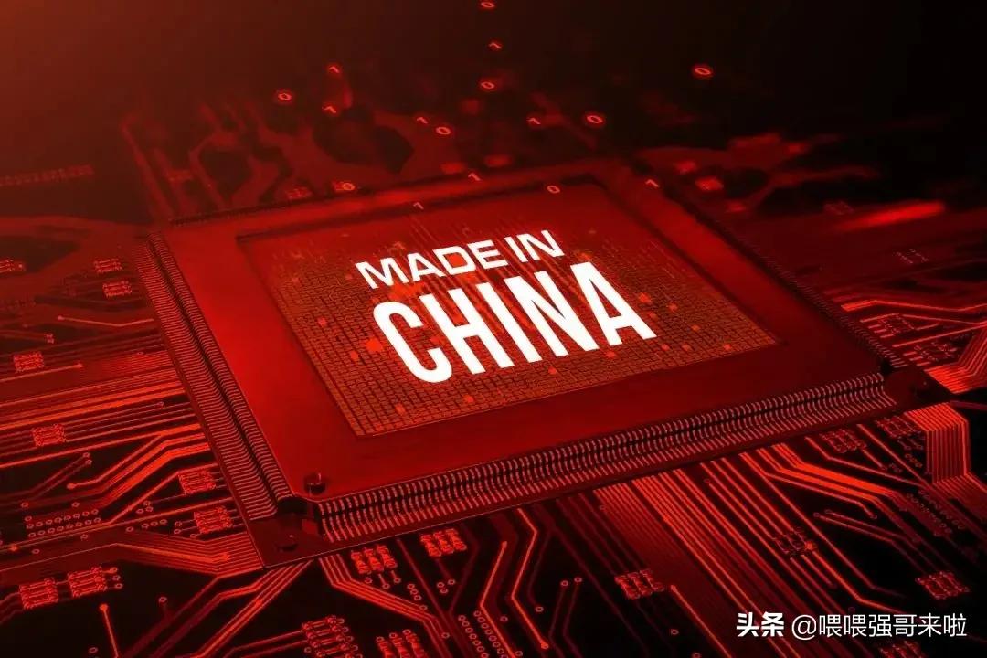 中国：有钱买不到芯片