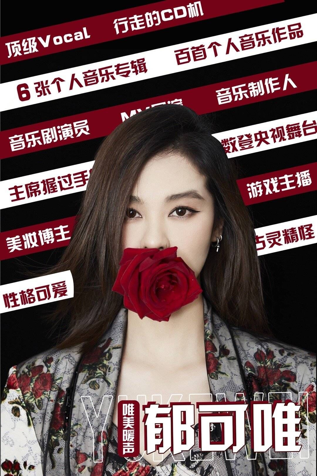 "快起床练舞！"又一个敢怼粉丝的明星上线