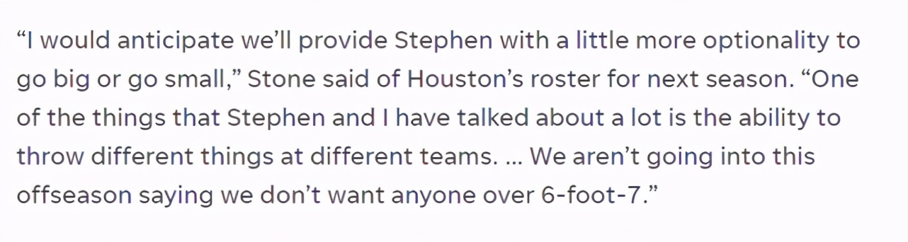 火箭將迎重大改變！暗示不會再堅持打小球，新帥：不能只打一個戰術！-黑特籃球-NBA新聞影音圖片分享社區