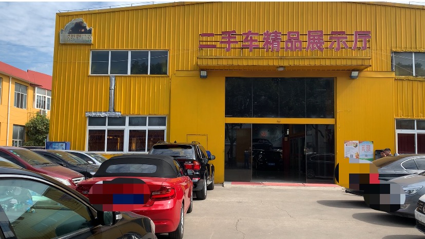 上海去寧波買寶馬，一波三折的劇情，為你還原出了名的套路