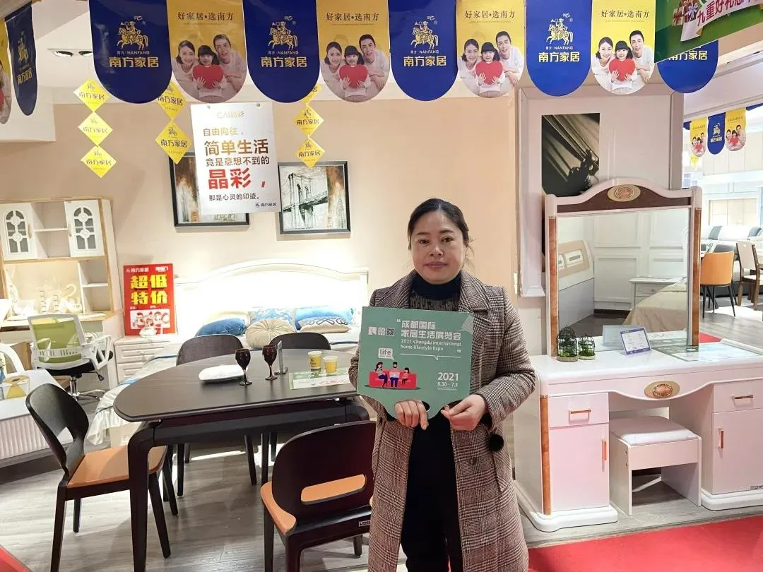 七大维度重磅升级，2021成都家具展这些新亮点要“爆”